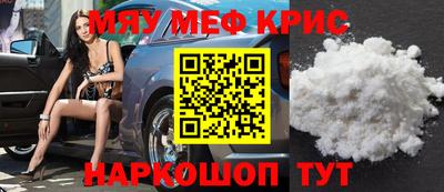 ешки Бугуруслан