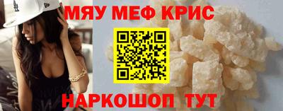 экстази Бузулук