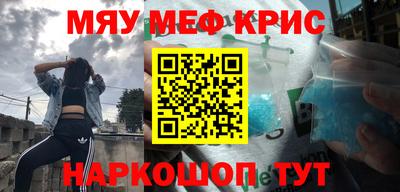 экстази Бузулук