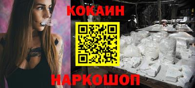 экстази Бузулук