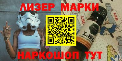 прущая мука Будённовск