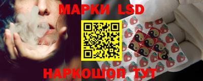 экстази Бузулук