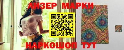 прущая мука Будённовск