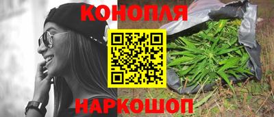 экстази Бузулук