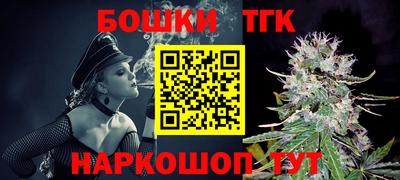ешки Бугуруслан