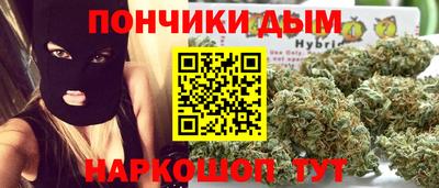 экстази Бузулук