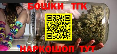 ешки Бугуруслан