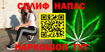 ешки Бугуруслан
