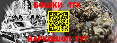 экстази Бузулук