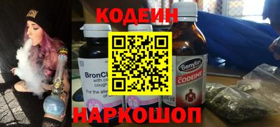 экстази Бузулук
