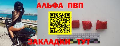 ешки Бугуруслан