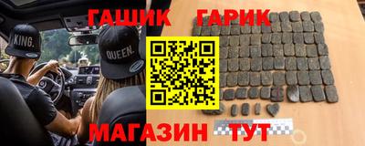 прущая мука Будённовск