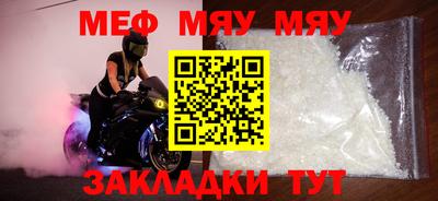 ешки Бугуруслан