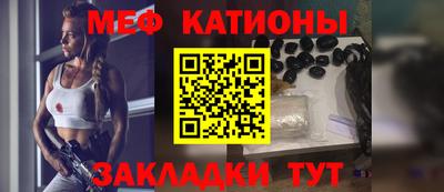 ешки Бугуруслан