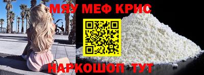 экстази Бузулук