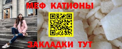ешки Бугуруслан